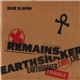 Earthshaker - Remains - Earthshaker Last Live