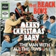 The Beach Boys - Merry Christmas Baby