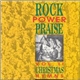 Rock Power Praise - Vol. II...Christmas Hymns