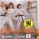 Iron Maiden - Maiden Japan Vol. 2